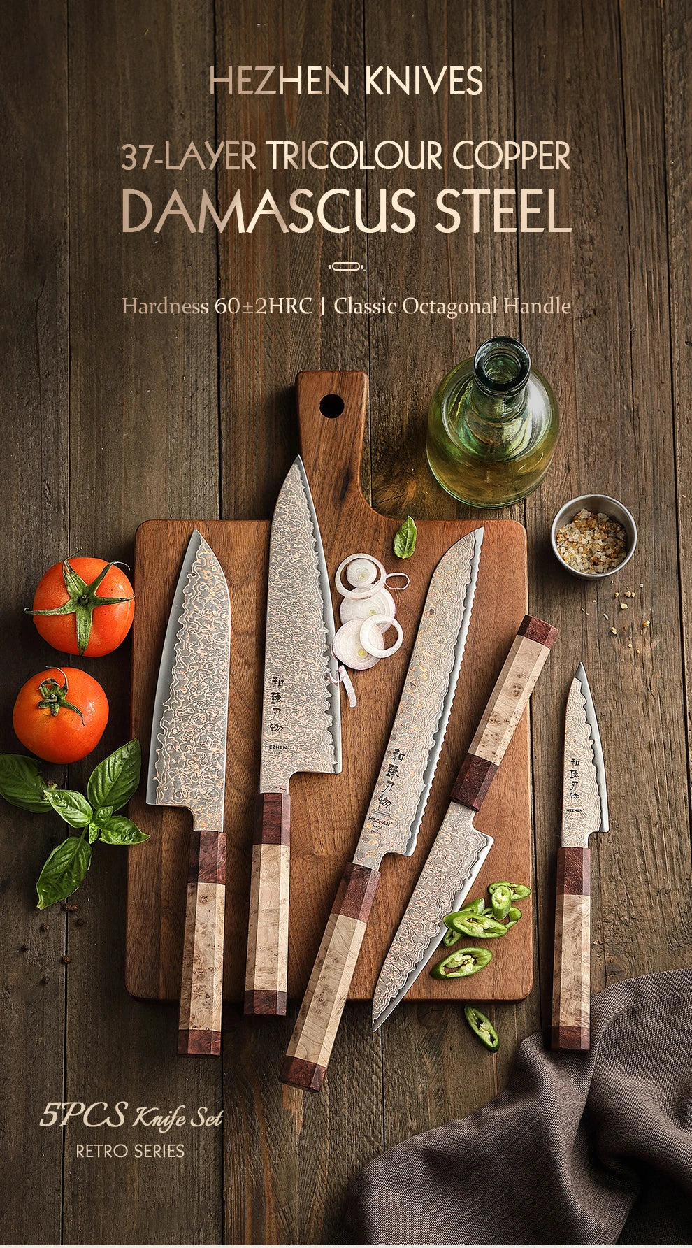 HEZHEN 5PC Knife Set 37 Layers Tri-Color Copper