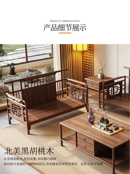 New Chinese Style Black Walnut Official Hat Sofa