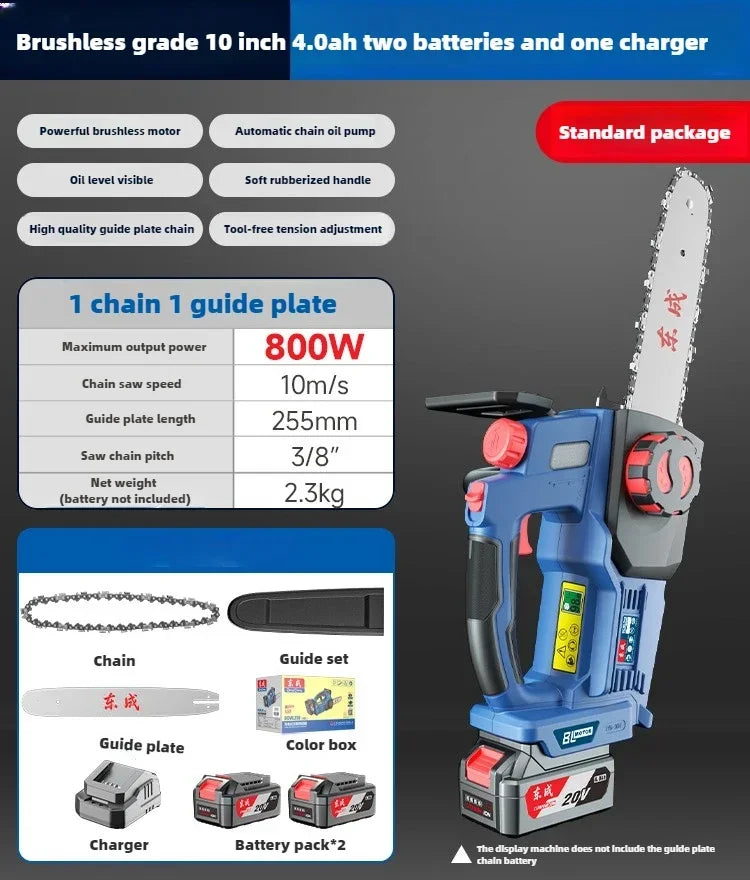 Rechargeable Electric Chainsaw High Power Lithium