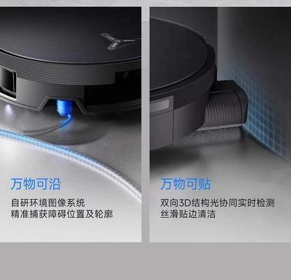 Ecovacs X12 PRO intelligent sweeping robot