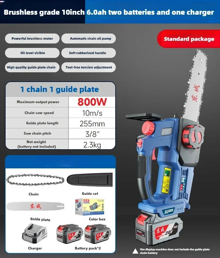 Rechargeable Electric Chainsaw High Power Lithium