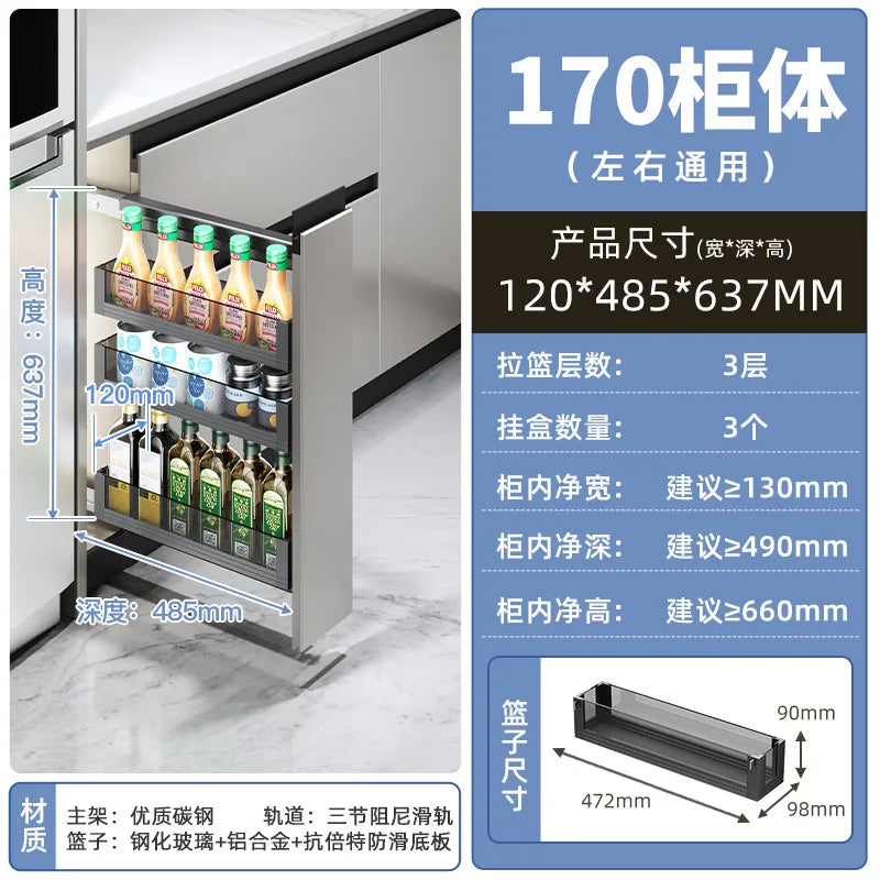 High cabinet pull basket extremely narrow kitchen