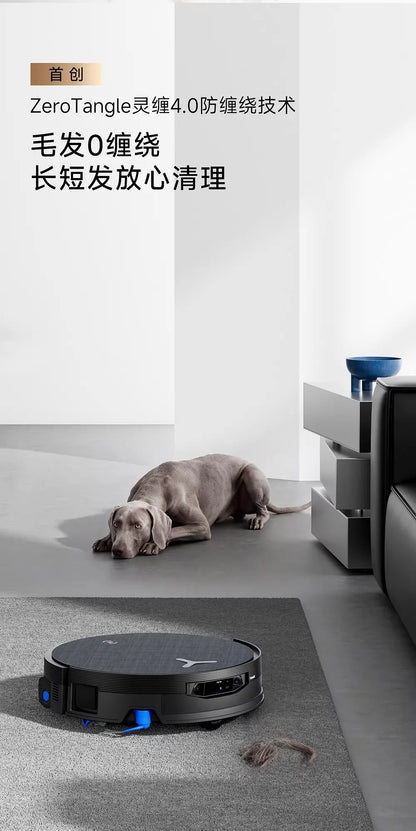 Ecovacs X12 PRO intelligent sweeping robot