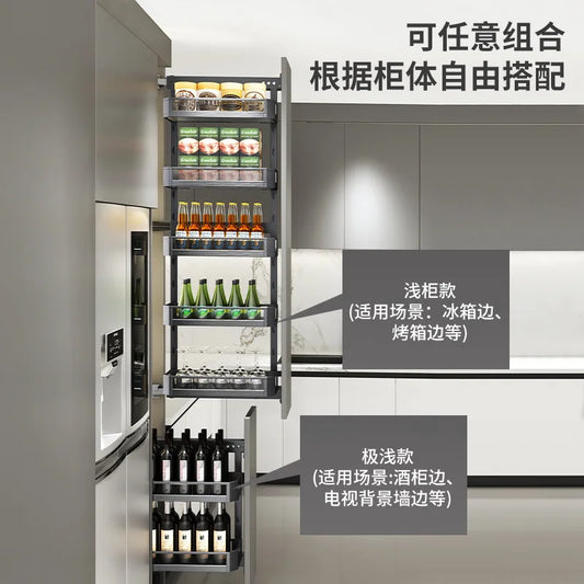 High cabinet pull basket extremely narrow kitchen