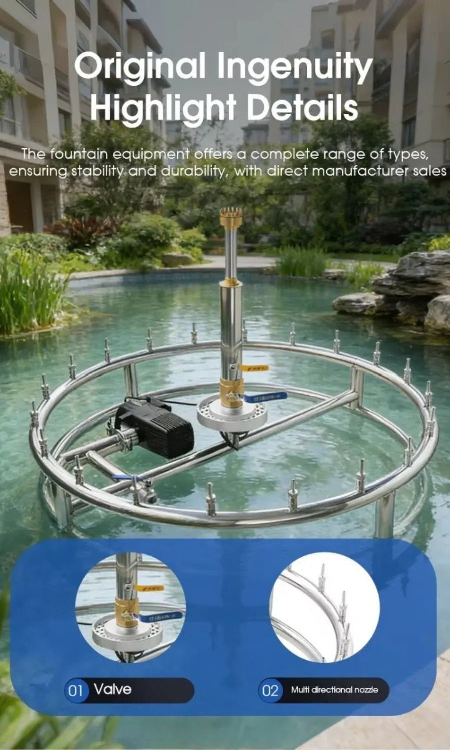 Outdoor Round Mini Dancing Fountain Garden Water