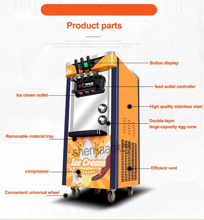 110V 220V Commercial Soft Ice Cream Machine
