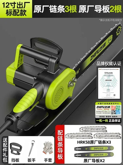 Chainsaw logging household small handheld firewood
