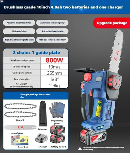 Rechargeable Electric Chainsaw High Power Lithium