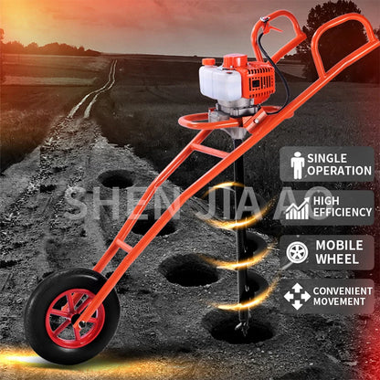 298CC Earth Auger Agricultural Hole Digging Machine