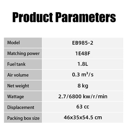 63cc 2-Stroke Backpack Leaf Blower, 2.7kW High Power