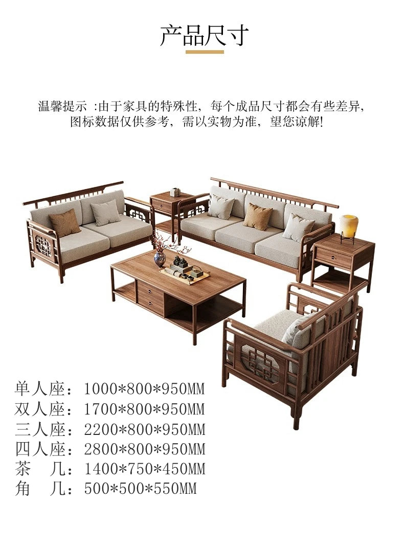 New Chinese Style Black Walnut Official Hat Sofa