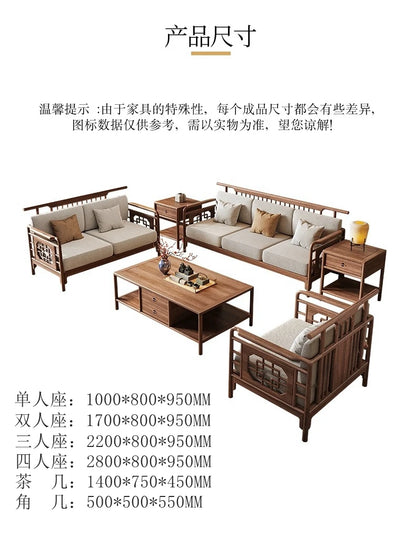 New Chinese Style Black Walnut Official Hat Sofa