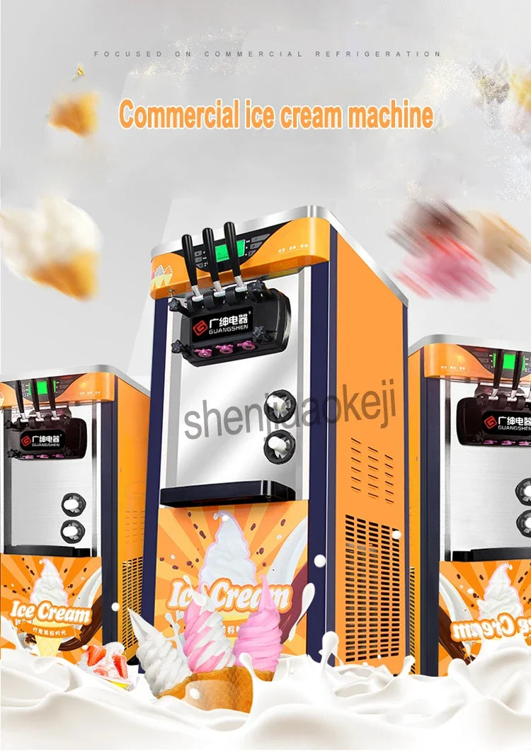 110V 220V Commercial Soft Ice Cream Machine