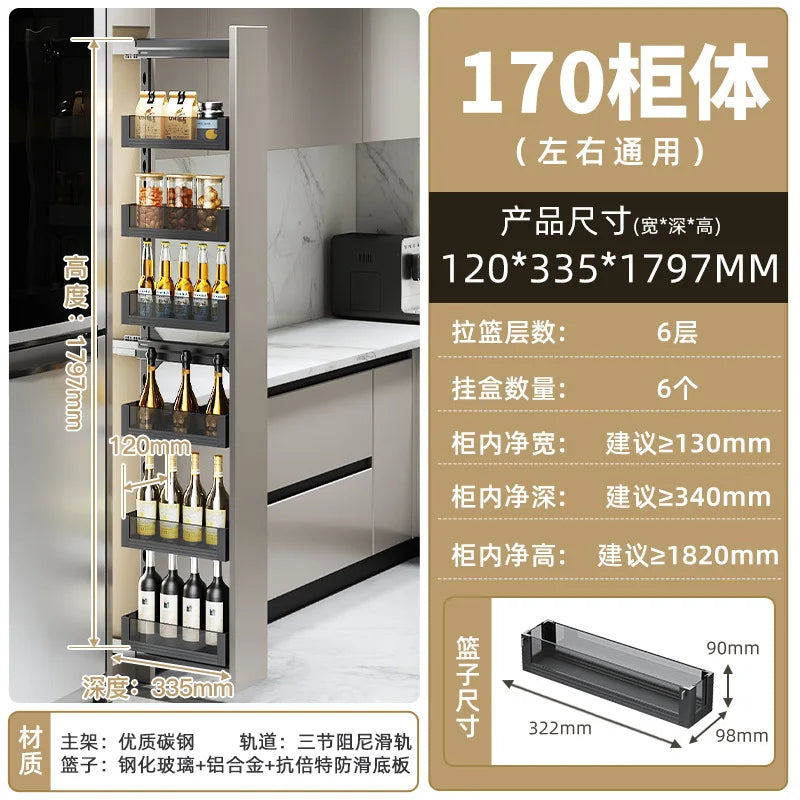 High cabinet pull basket extremely narrow kitchen