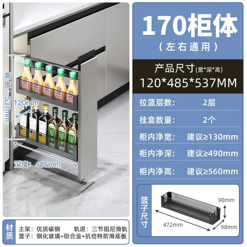 High cabinet pull basket extremely narrow kitchen
