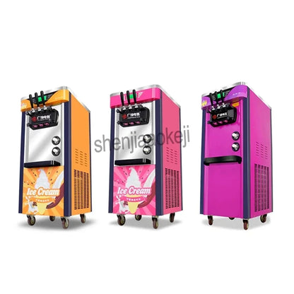 110V 220V Commercial Soft Ice Cream Machine