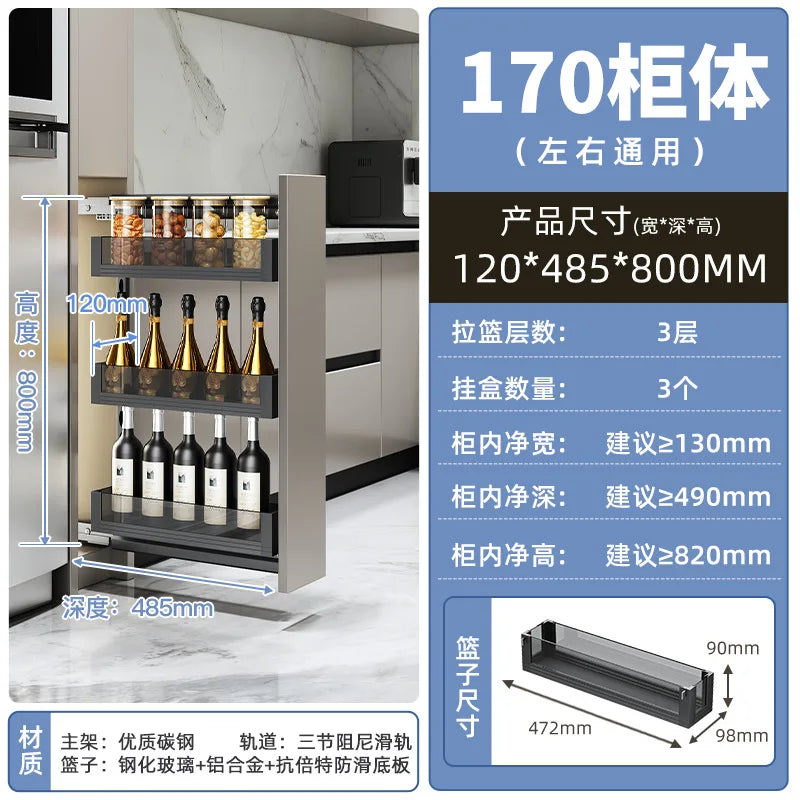 High cabinet pull basket extremely narrow kitchen