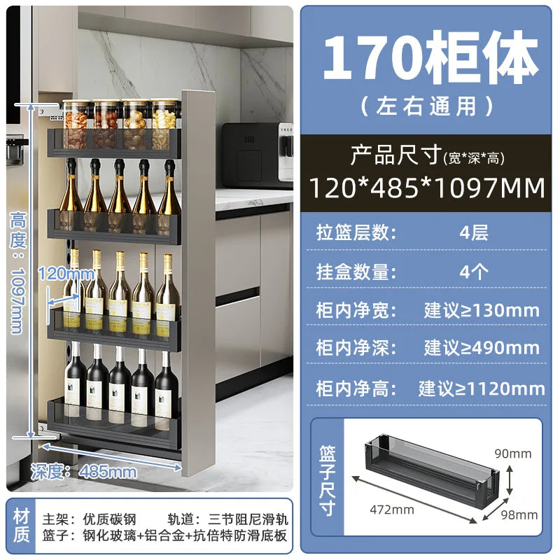High cabinet pull basket extremely narrow kitchen