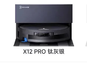 Ecovacs X12 PRO intelligent sweeping robot